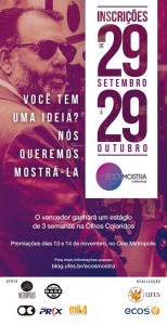 ecos mostra audiovisu